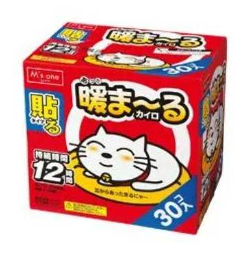 あったまーる貼るレギュラー３０Ｐ:4582228250031