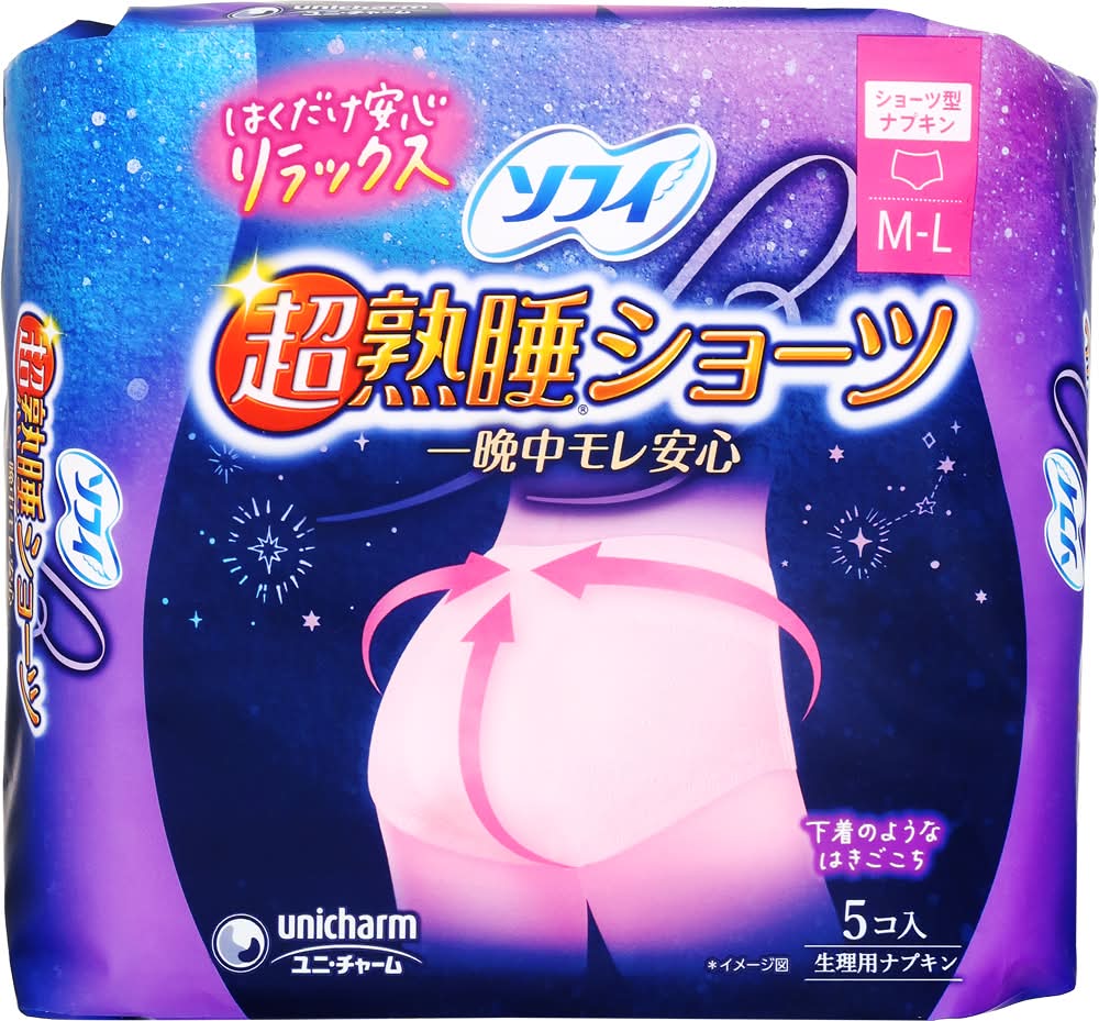 ソフィ 超熟睡ショーツ 特に多い夜用 - Female, MLサイズ, ピンク (5 入)