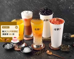 渴飲 丨可以丨 手搖飲