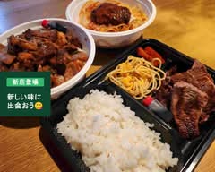 ほんもの焼肉 平安苑 HONMONO YAKINIKU HEIANEN