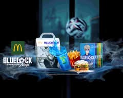 McDonald's® (Beaune Levernois)