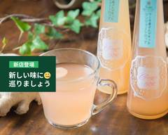 洋菓子工房 トリオレ