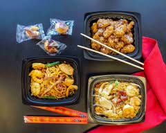China Kitchen