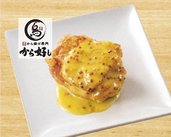 ハニーマスタードもも 1個 Chicken Karaage in Honey Mustard Sauce (1pcs)