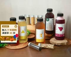 草字頭 天然草本茶 西門店