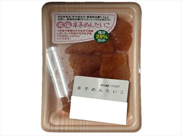 塩筋子2k 切れ明太 2k 小太郎様専用 業務用 キレ旨明太子1kg