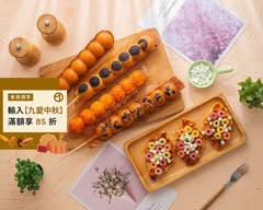 圓嘟嘟雞蛋糕