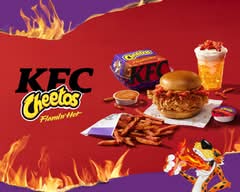 KFC (464 Dundas Street)