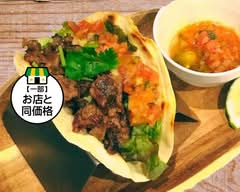 タコス ラボ TACOS LAB