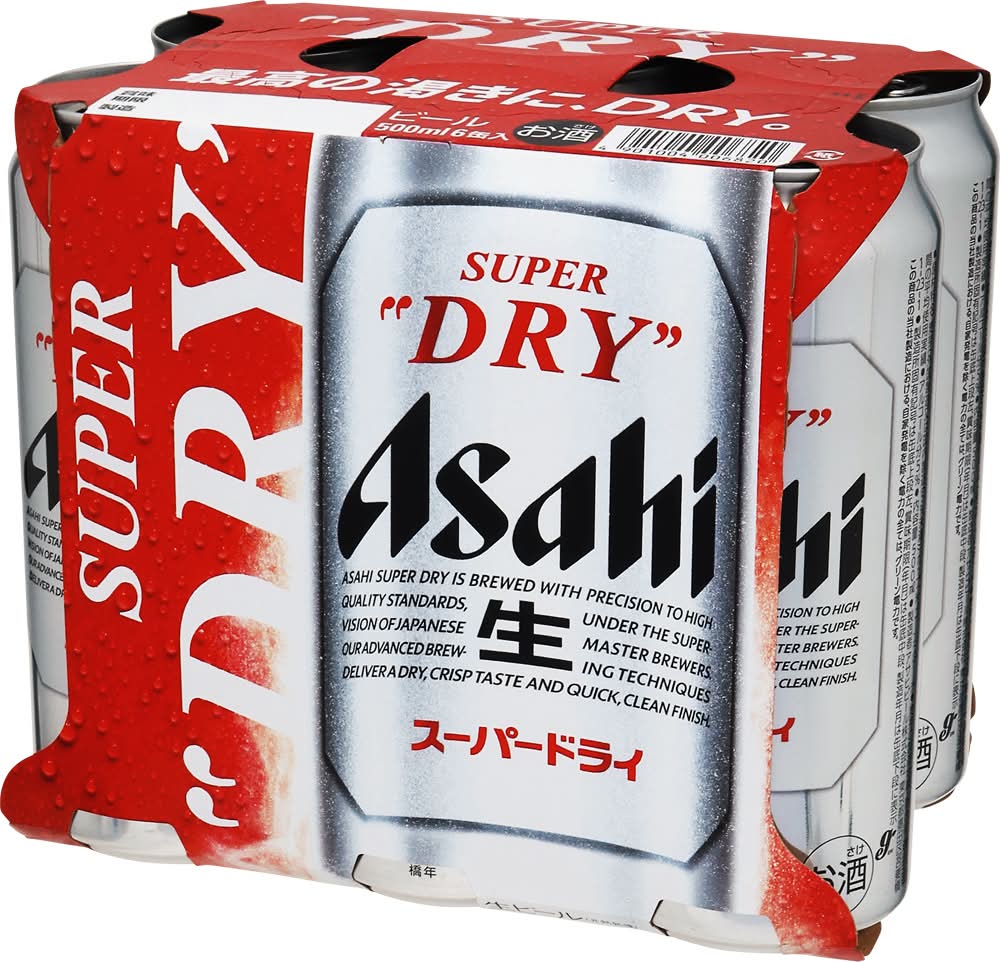 マルエツ プチ 西 新宿 三 丁目 店
