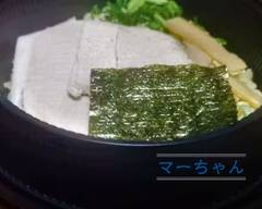 中華そばマーちゃん
