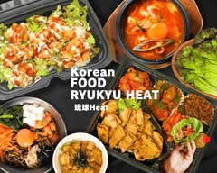 韓国焼肉サムギョプサルの店　琉球Heat