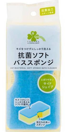 くらしリズム抗菌ソフトバススポンジ１個:4582451692677