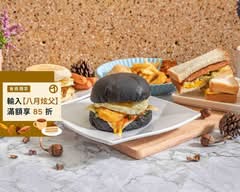 晨饗素食坊