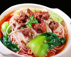 3 Kingdoms Uptown Brisbane