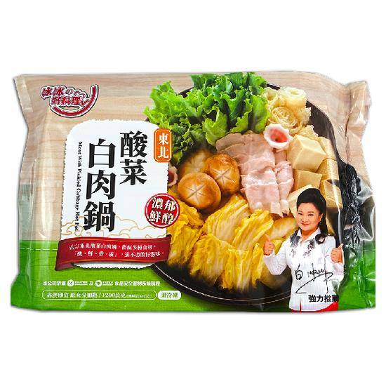 冰冰好料理-東北酸菜白肉鍋1200g