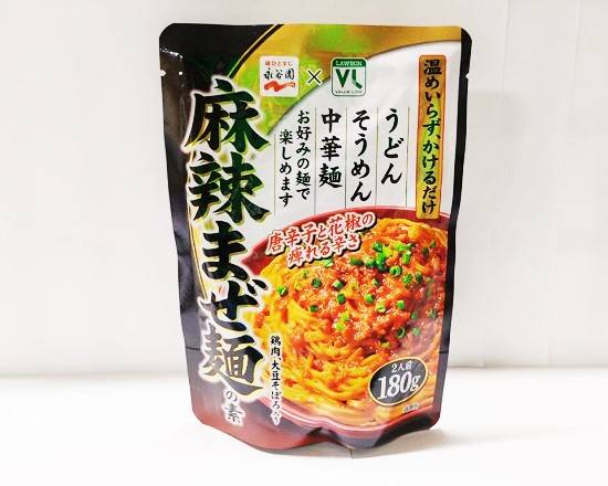 24_VL麻辣まぜ麺の素（180g）．