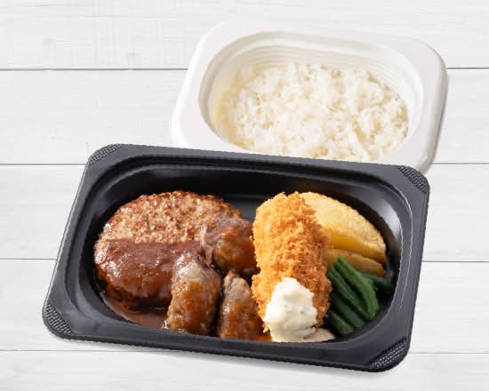 ハンバーグ＆ヒレコロステーキ＆かにクリーミーコロッケ弁当