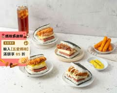 熊本丸ポークたまご沖繩飯糰  高雄鼎山店