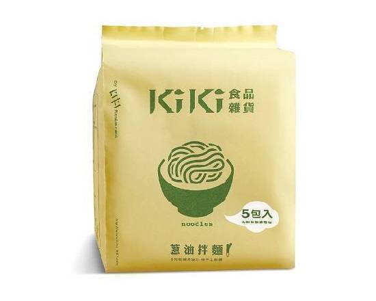 KIKI蔥油拌麵 5入(乾貨)^301384653