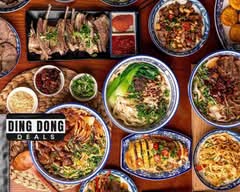 Qin’s Lanzhou Beef Noodle Northbridge