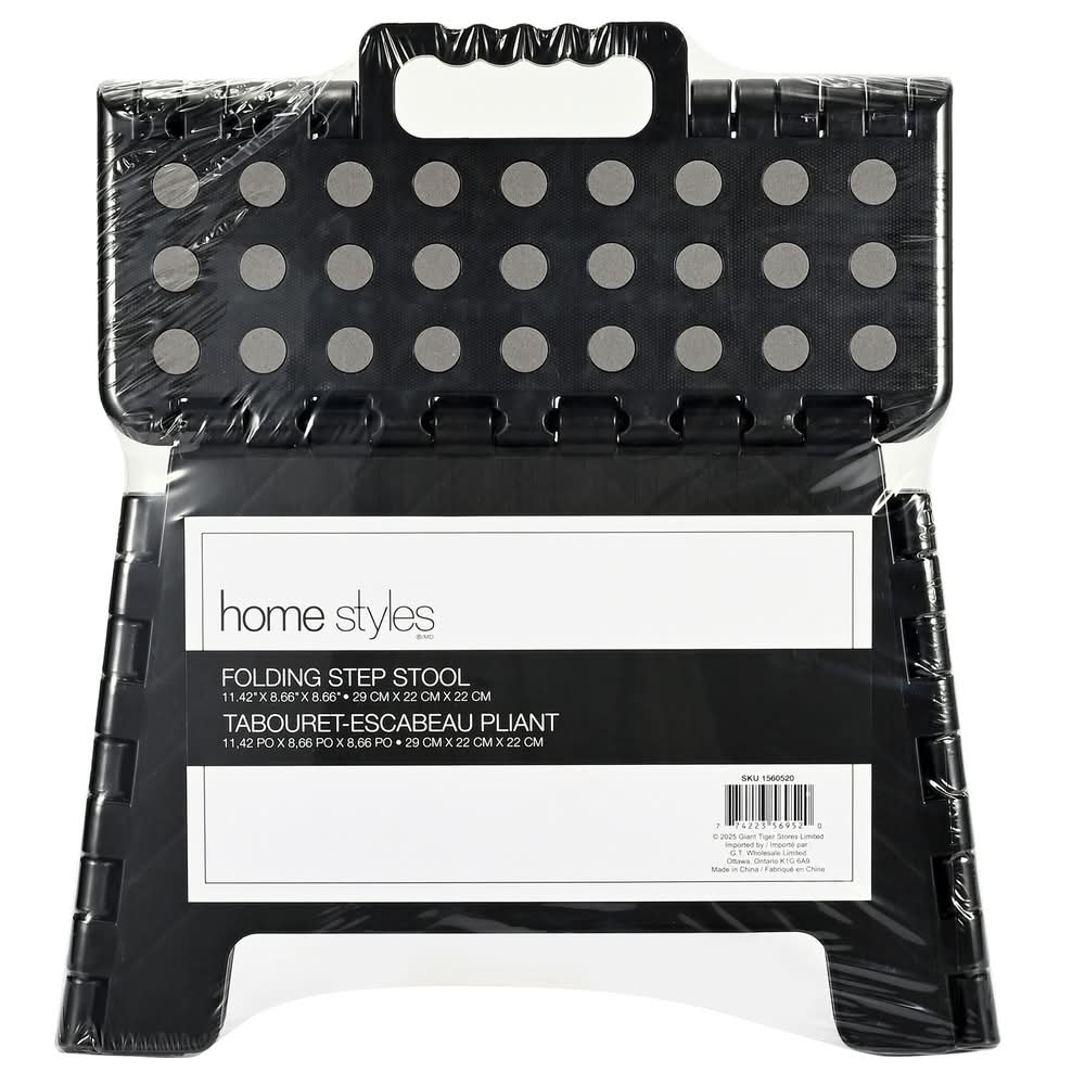 Folding Step Stool, Black, (11.3-in x 8.5-in  x 8.5-in)