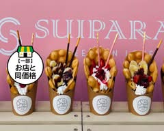 道頓堀ワッフル SUIPARA