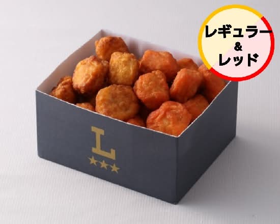 からあげクン≪レギュラー&レッド≫(各10個)【BOX】