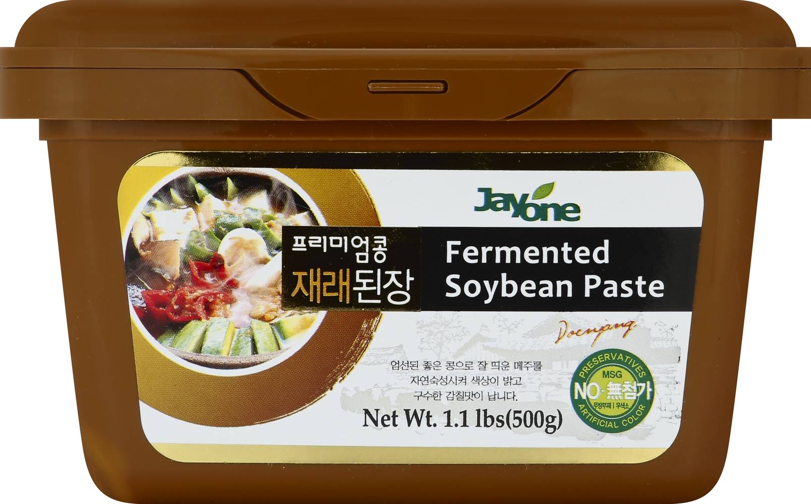 Jayone Fermented Soybean Paste (1.1 lbs)