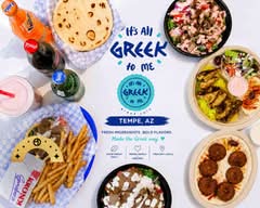 It's All Greek To Me (Tempe)