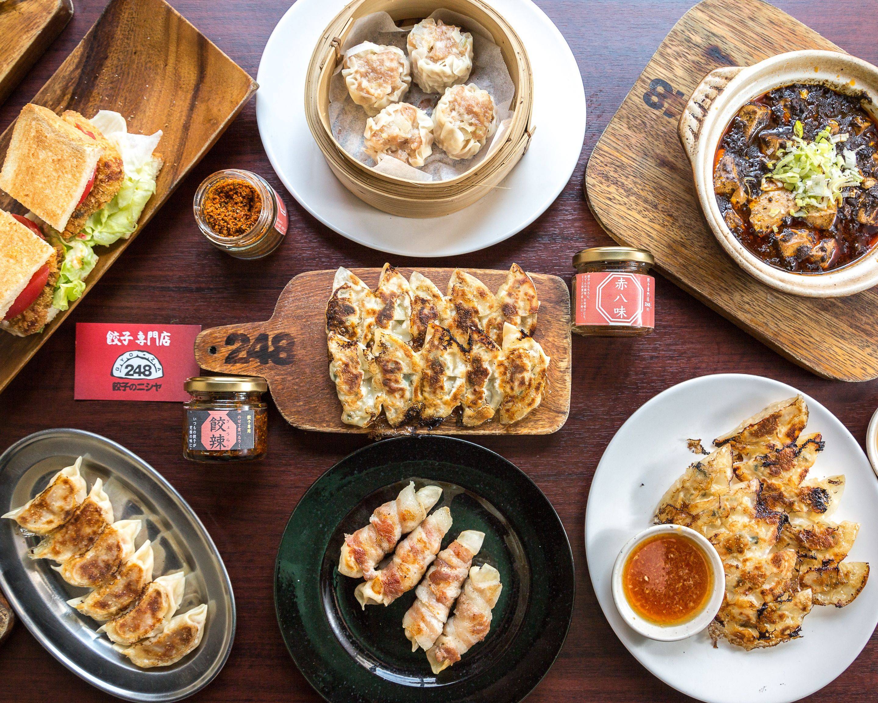 ぎょーざ 餃子専門店 餃子のニシヤ Specialty Store Dumpling Nishiya Of