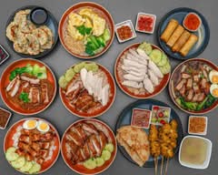 Bowl Bowl  (Karangahape)