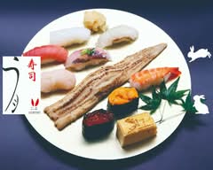 寿司う月