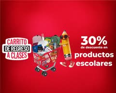Office Depot 🛒🛍️(Rosarito)