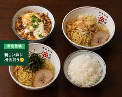 油そばはてなプラス ベガロポリス店