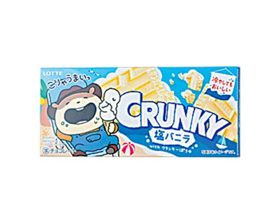 【菓子】ロッテ クランキー塩バニラ 1枚