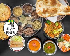 インド ネパール料理 KR Indian Nepalese KR