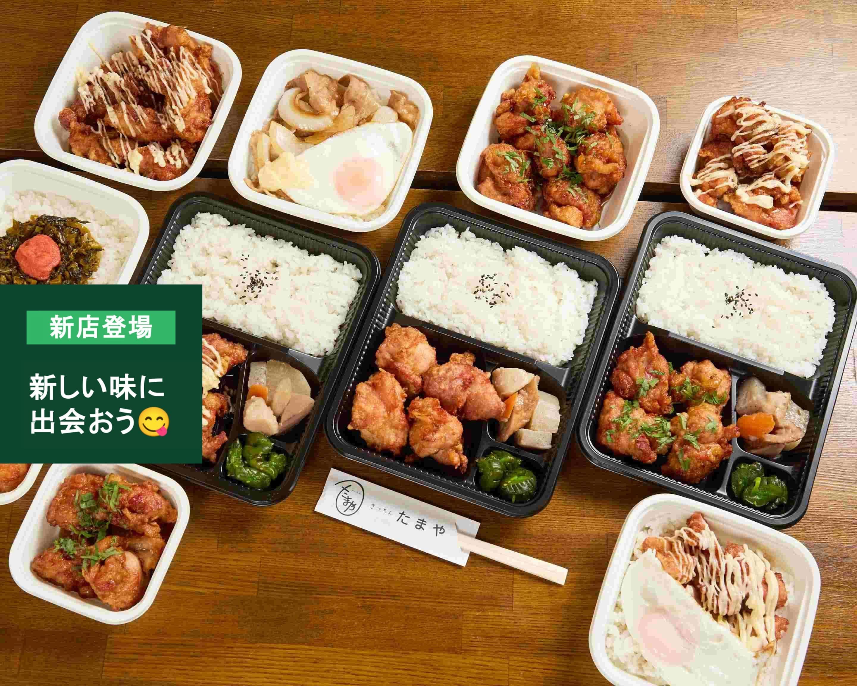 Oops, something went wrong | Uber Eats
