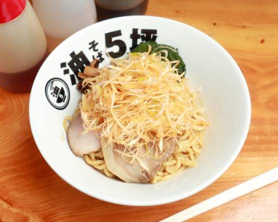 油そば5坪 Aburasobaのデリバリー ・持ち帰り| メニューを見る |西東京