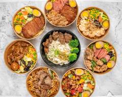 Bala Foods(Asian Bento Lunch) 百樂便當王 & 瘋狂雞 
