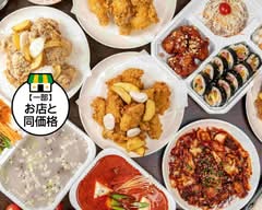 韓国料理ベゴパ　高円寺支店 Korean Cuisine BEGOPA