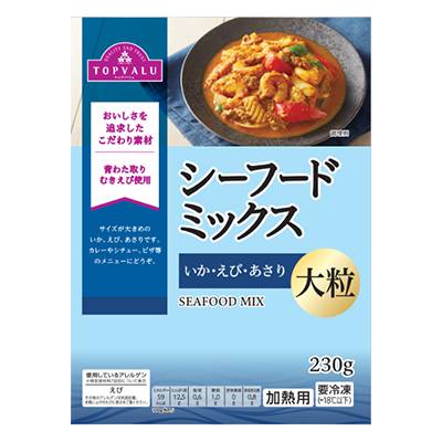 冷凍　トップバリュ　大粒シーフードミックス　２３０ｇ