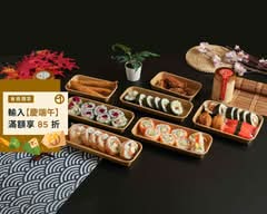 Q HOUSE SUSHI SHOP 炸蝦壽司