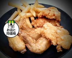 やっぱりカラアゲだね