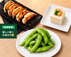 ニュー喜心