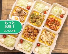 チキンオーバーライス キング ChickenOver rice KING
