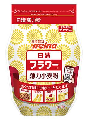 小麦粉さま ご依頼品 ゆめちからブレンド（横山製粉） / 2.5kg | 小麦粉・ミックス粉