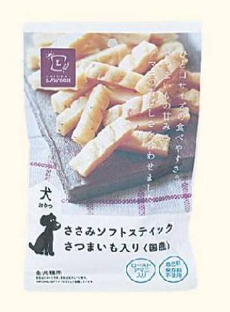 犬おやつ ささみソフト さつまいも入 80g