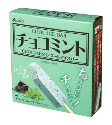 赤城乳業 チョコミント (60mL x 7)