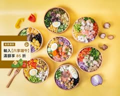 A-NINI夏威夷輕食 漢口店
